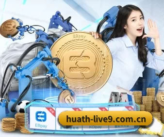 从此观赛更有深度
